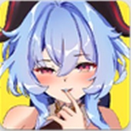 甘雨触摸安装包