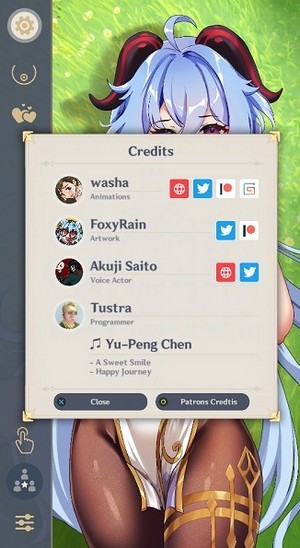 甘雨触摸安装包截图2