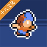 拳皇97OL安卓_拳皇97OL下载_拳皇97OL