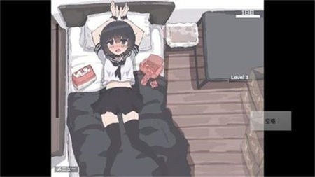 用妹妹的身体做实验下载安装截图2