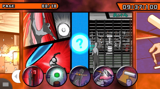 弹丸论破手游最新版本截图4