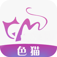色猫直播smtv最新版下载