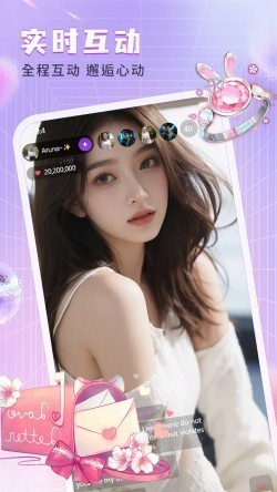 色猫直播smtv最新版下载截图4