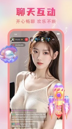 凤蝶直播5578tv官方正版下载截图1