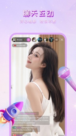 金桔直播7222tv最新版下载截图1