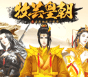 拳皇97OL安卓_拳皇97OL下载_拳皇97OL