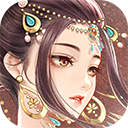 代号花神最新版