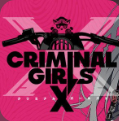 犯罪少女X安卓版