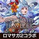 拳皇97OL安卓_拳皇97OL下载_拳皇97OL