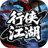 拳皇97OL安卓_拳皇97OL下载_拳皇97OL