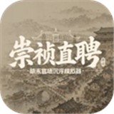 拳皇97OL安卓_拳皇97OL下载_拳皇97OL
