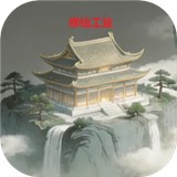 拳皇97OL安卓_拳皇97OL下载_拳皇97OL
