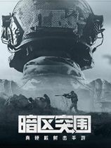 拳皇97OL安卓_拳皇97OL下载_拳皇97OL