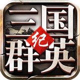 拳皇97OL安卓_拳皇97OL下载_拳皇97OL