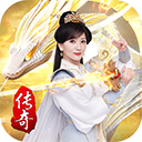 白蛇传奇最新版