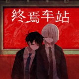 拳皇97OL安卓_拳皇97OL下载_拳皇97OL